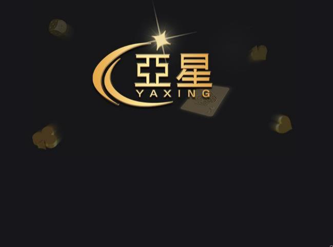 网吧计时客户端(网吧计时客户端是什么)